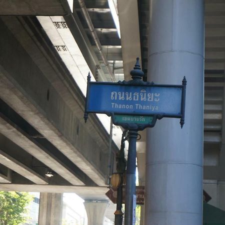 Travel Lodge Surawong (Adults Only) Bangkok Eksteriør bilde