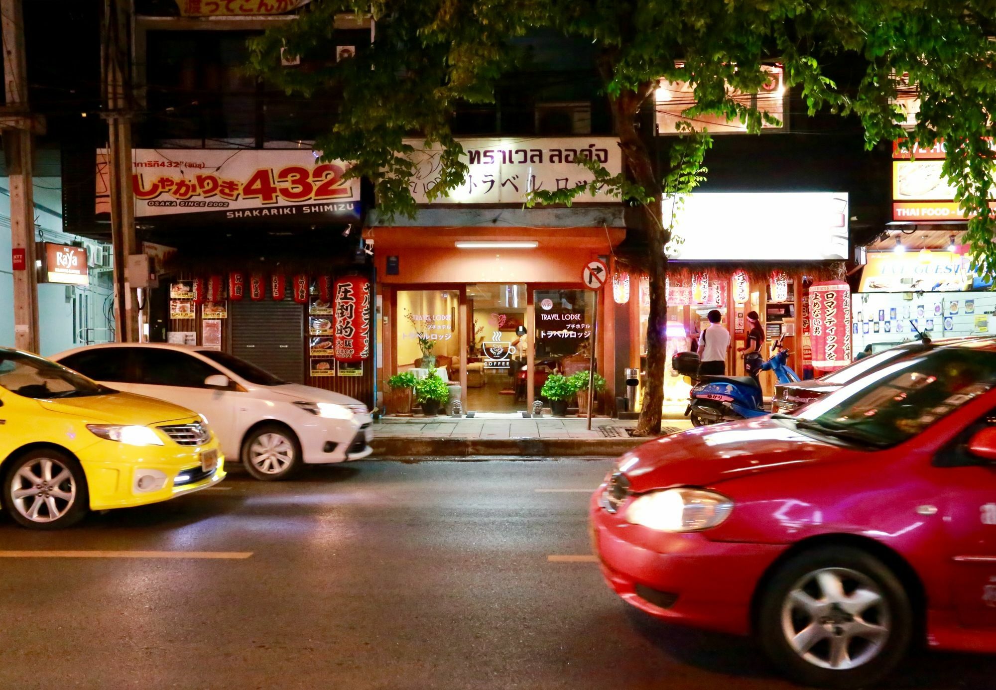 Travel Lodge Surawong (Adults Only) Bangkok Eksteriør bilde