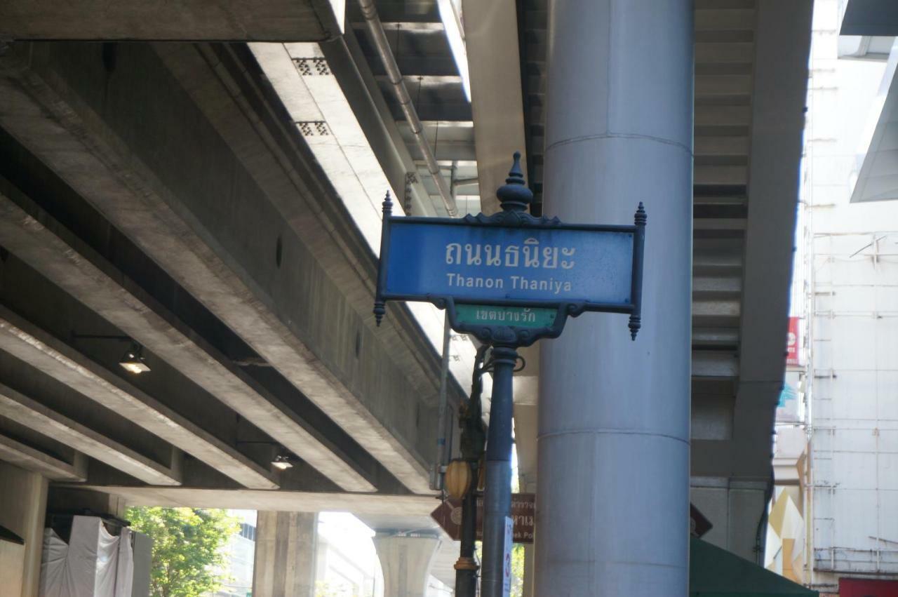 Travel Lodge Surawong (Adults Only) Bangkok Eksteriør bilde